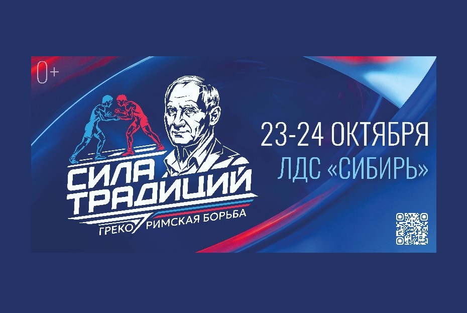 Фото предоставлено организатором